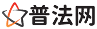 东方律师网